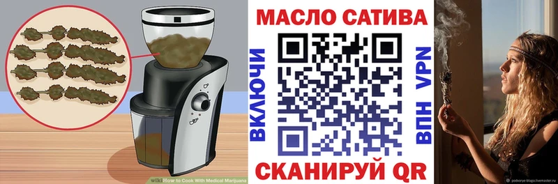 купить  сайты  мега онион  Canna-Cookies марихуана  Гаврилов-Ям 