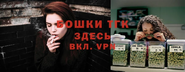 а пвп мука Богородицк