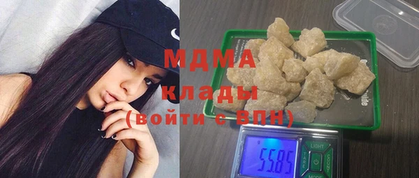 ешки Бронницы