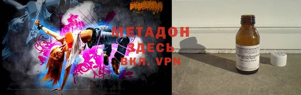 ешки Бронницы