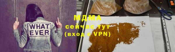 ешки Бронницы