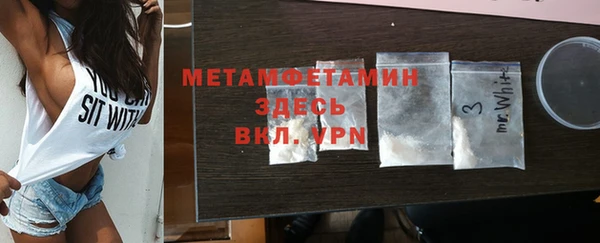 а пвп мука Богородицк