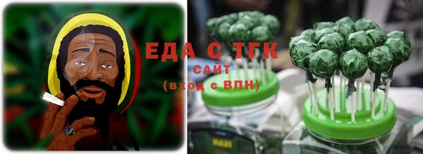 гидра Бугульма
