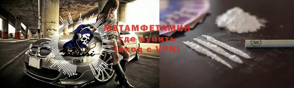 дистиллят марихуана Богданович
