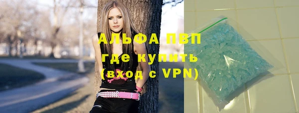 бутик Богородск