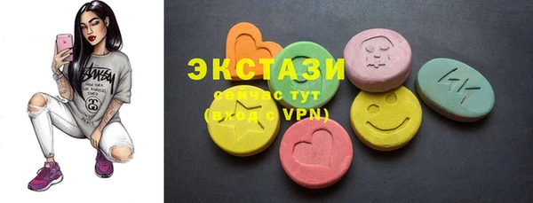 дистиллят марихуана Богданович