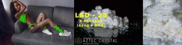 а пвп мука Богородицк