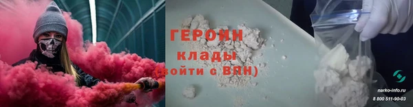 скорость Богданович