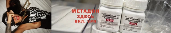 а пвп мука Богородицк