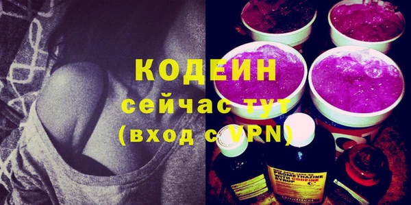 дистиллят марихуана Богданович