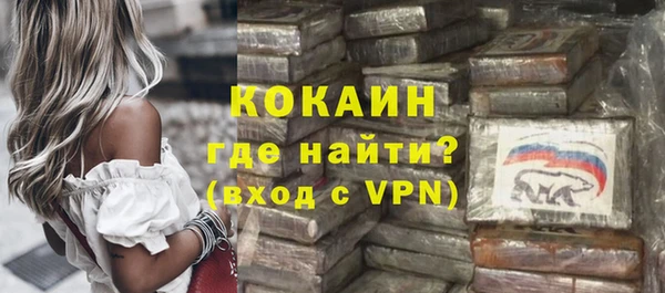 дистиллят марихуана Богданович