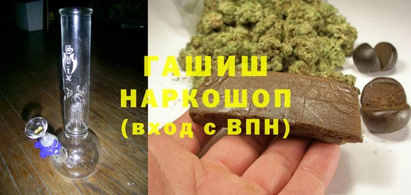 а пвп мука Богородицк