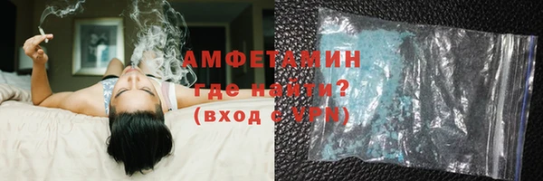 дистиллят марихуана Богданович