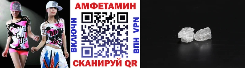 Метамфетамин пудра  KRAKEN зеркало  Гаврилов-Ям 